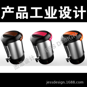 智能家电产品市场概览 价格、图片、采购与供应商指南