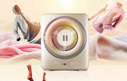 母婴适用家电精选 海尔、美的、惠而浦、华帝21款上榜产品详解