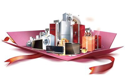 南雄源河汇景城市展厅盛大启幕 万元家电大抽奖，9月13日与大润发相约