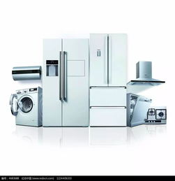 家电维护小窍门 轻松延长家用电器寿命