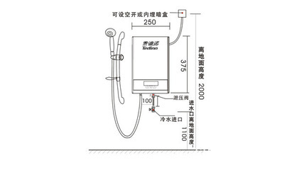 泰迪诺系列速热水龙头 高效便捷的家用小电器选择