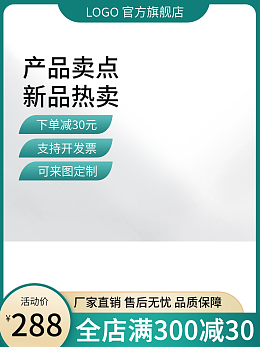 机械美学与家电设计的碰撞 在线机械海报背景模板的创意应用